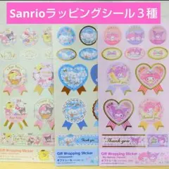 Item thumbnail for item 0e0ab616-6aa8-46d0-b404-2ad6b31ee5f2