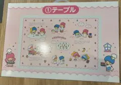 キキララ　くじ　テーブル