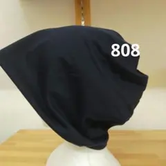 綿の３wayニット帽ネイビー
