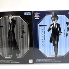 『黒執事 -寄宿学校編-』Luminasta 2種セット