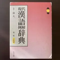 Item thumbnail for item 2169c8ec-84cf-4a03-823f-dd34068508bc