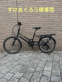 2025年最新】ブリジストン トートボックスの人気アイテム - メルカリ