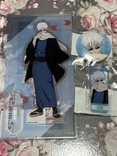 呪術廻戦　まるくじ　和装すたいる　五条悟セット