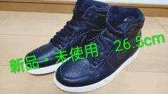 Nike Air Jordan1 Retro High CYBER MONDAY