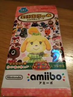 どうぶつの森 amiiboカード 4弾 1パック 未開封