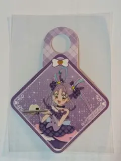 キュアキュンキュン ストロータグ スイパラ