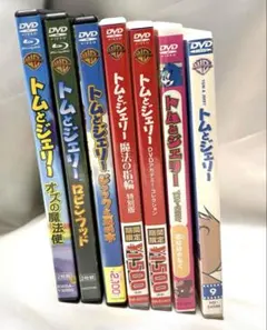 2026年最新】dvd まとめ売り キッズの人気アイテム - メルカリ
