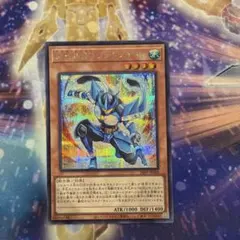 遊戯王】 mheroファウンティン アジア シークレット - メルカリ