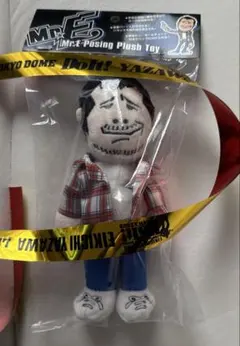 矢沢永吉 Mr.EポージングぬいぐるみⅢ(I LOVE YOU OK) 2025年最新