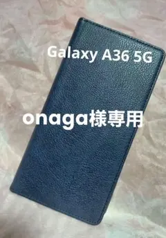 GalaxyA36 5G 手帳型スマホケース ネイビー