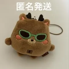 RIIZE ソウルコン ミニドールキーリング ソンチャン ウラッバム 日焼け