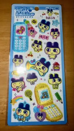 平成はっぴーフォン まめっち たまごっち