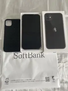 2026年最新】iphone11 本体 64 ブラックの人気アイテム - メルカリ