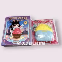 Mellojoy メロジョイ　スクイーズ カップケーキか？　レモンアイスパレース