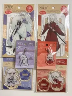 犬夜叉グッズセット 2025年最新】犬夜叉グッズの人気アイテム - メルカリ