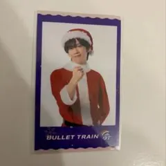 超特急 リョウガ Happy ミニフォト