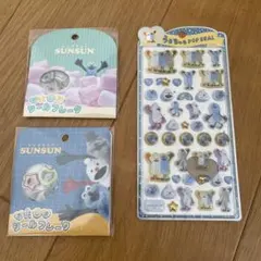 【正規品】 スンスン　SUN SUN うるちゅる POP おはじきシール　３点