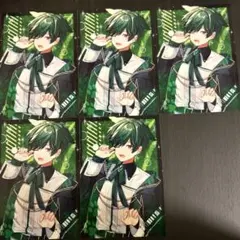 Item thumbnail for item b4c9f5a7-089d-45cc-9d58-cce5bfc22f7b