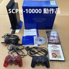 2026年最新】PS2 本体 箱付きの人気アイテム - メルカリ