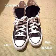 CONVERSE All Star ハイカットのサムネイル