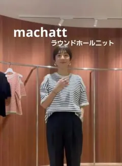 2026年最新】machatt ラウンドホールの人気アイテム - メルカリ