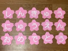 2026年最新】鍼灸 教科書の人気アイテム - メルカリ