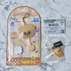 2026年最新】STRAYKIDS skzoo パピームの人気アイテム - メルカリ