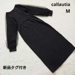 新品タグ付き callautia 黒 レース袖 長袖 タイト ワンピース M
