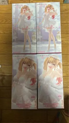 新品未開封 喜多川海夢 プライズ フィギュア 4体セット