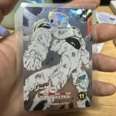 ドラゴンボールスーパーダイバーズ40周年アドバンスパック　フリーザGDR