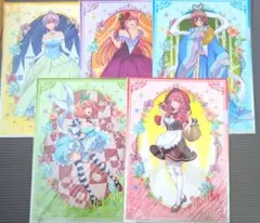 かえる様 リクエスト 4点 まとめ商品