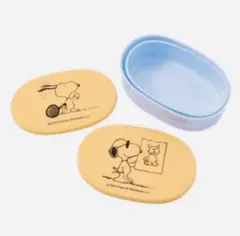 スヌーピー　弁当箱　大小2個セット　ランチボックス