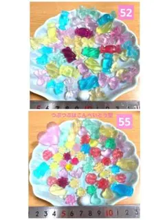 雑貨　52.55 2点セット