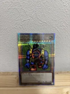 2025年最新】千年原人 25thの人気アイテム - メルカリ