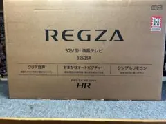 モミジ様専用 25年製 東芝REGZA 4k 50V型 50C350M テレビ - メルカリ