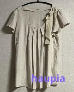 haupia ハウピア　フレンチスリーブ　リボン　オフホワイト　綿 日本製のサムネイル