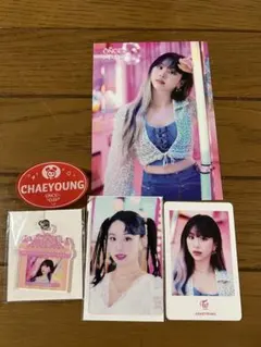 TWICE ONCE DAY ラントレ　チェヨン