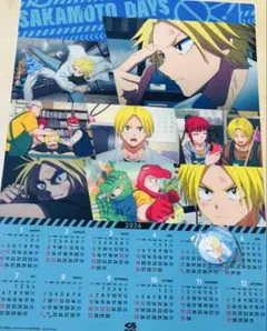 Item thumbnail for item 752848c2-f783-40c5-b636-54e434f3ee6b