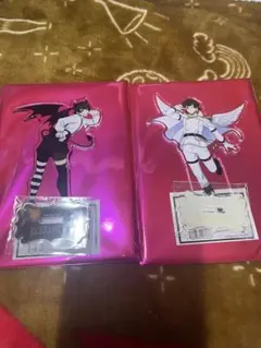 Item thumbnail for item b53b42ad-8bbe-4ca1-9b3d-5597270da399