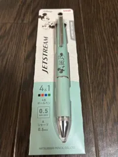 Item thumbnail for item 518c74c6-aa02-41d3-8f75-ffcb14b1face