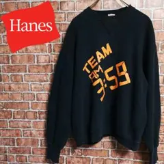 【ヘインズ】Hanes スウェット トレーナー ビッグロゴ ストリートコーデに♪