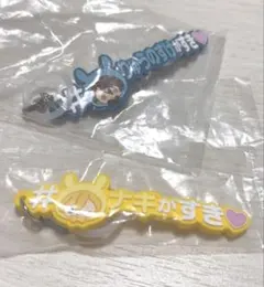 アイナナ めじるしアクセサリー 十龍之介 六弥ナギ