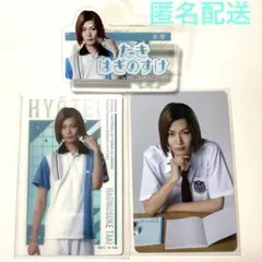 Item thumbnail for item edcac760-9329-4377-b2bc-46a9ed9a3113