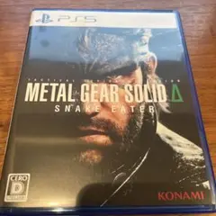 METAL GEAR SOLID Δ SNAKE EATER