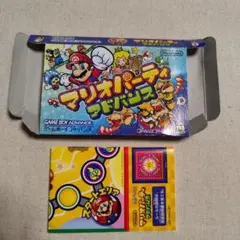 GBA マリオパーティーアドバンス（外箱とすごろくのみ）