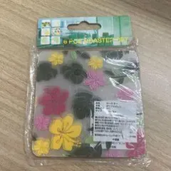 Item thumbnail for item 4373fe9b-169d-4990-98ad-8df805010e95