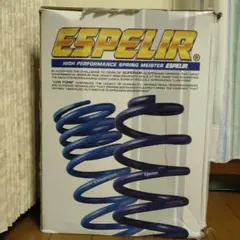 ESPELIR ダウンサス H-8750 シビック FL4 未使用 - メルカリ
