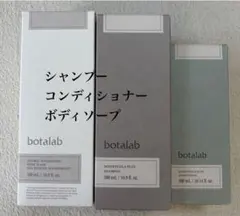 Item thumbnail for item 6788267b-d9d7-4d3b-b62d-91b7b6f1b5ce