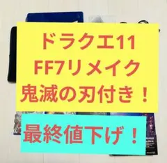 PlayStation4 ロトエディション本体　専用ソフト2本＆攻略本まとめ売り