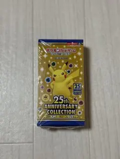 2026年最新】ポケカ25周年 box シュリンク付きの人気アイテム - メルカリ